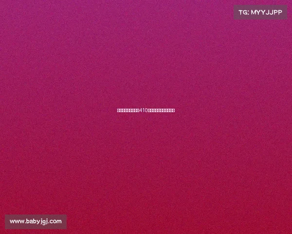 移动电竞引爆全球，410万峰值观众刷新赛事纪录